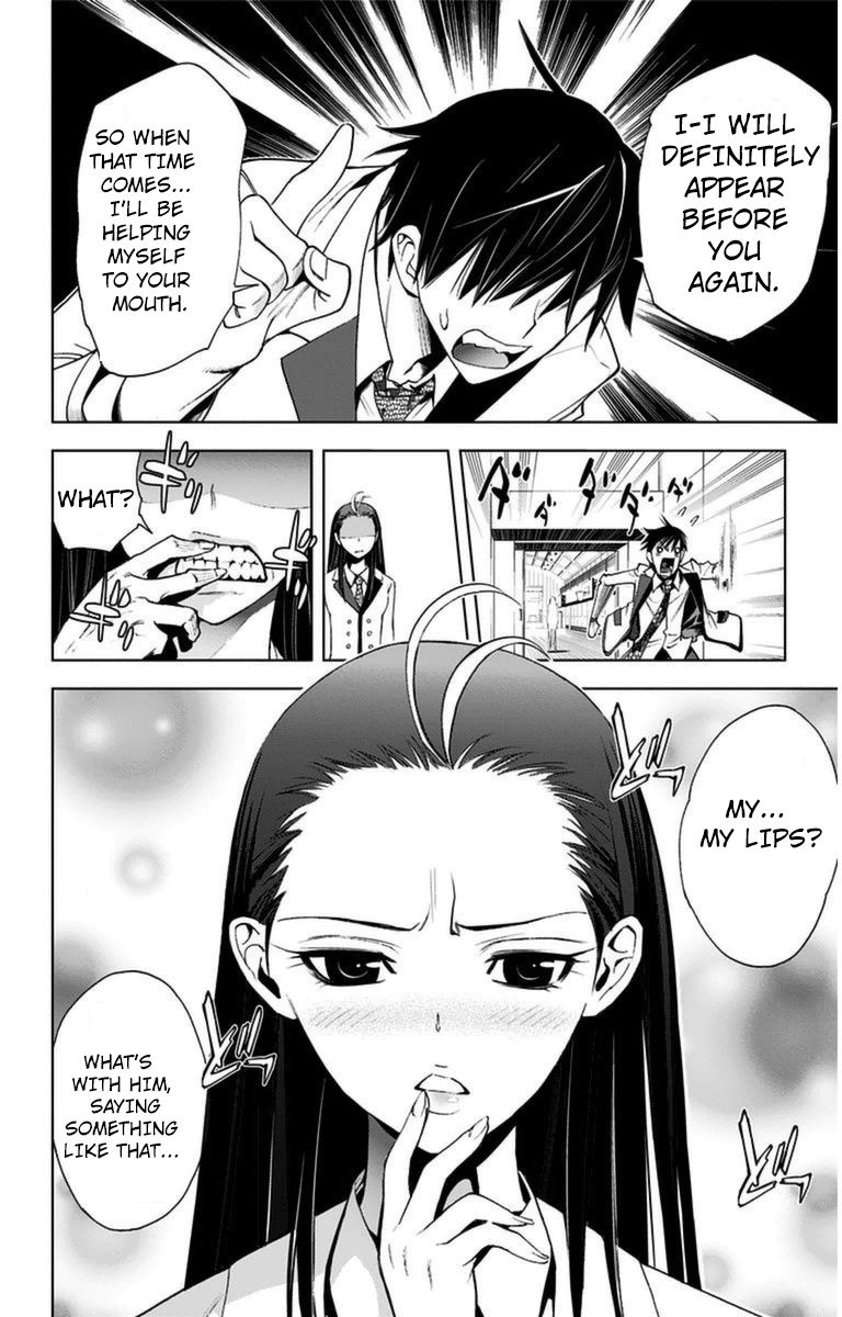Kiss x Death Chapter 6 page 15 - Chapter 6 : Defeat