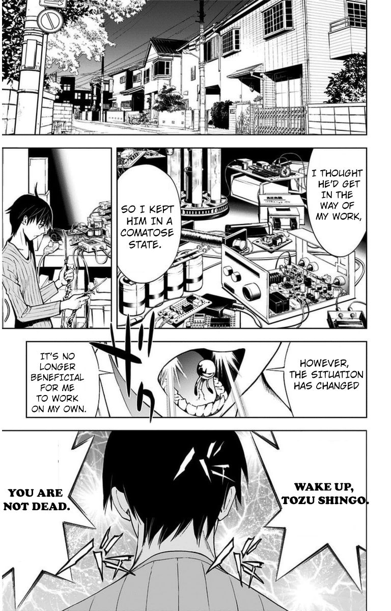 Kiss x Death Chapter 6 page 16 - Chapter 6 : Defeat