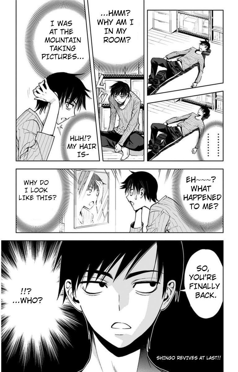 Kiss x Death Chapter 6 page 18 - Chapter 6 : Defeat