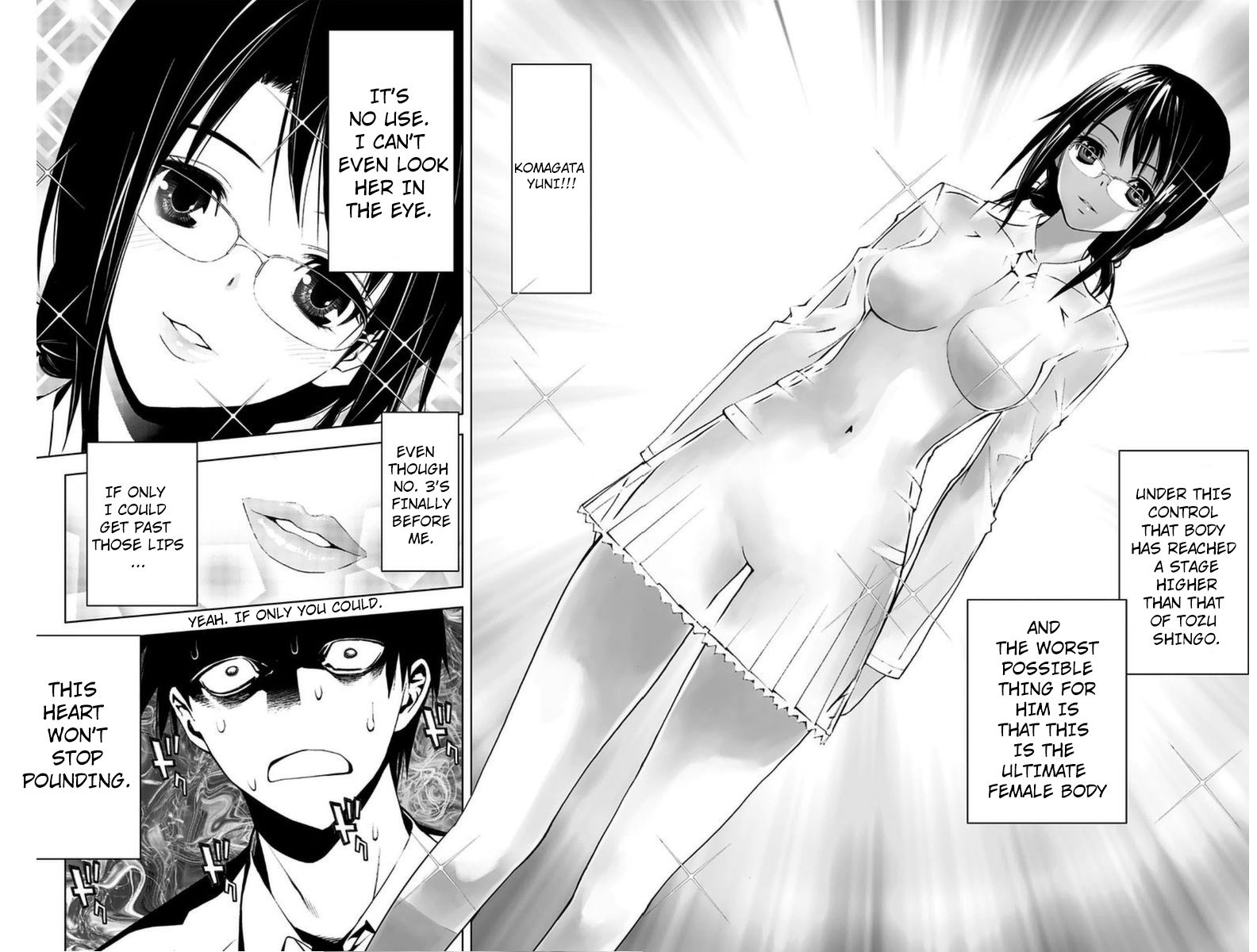 Kiss x Death Chapter 6 page 6 - Chapter 6 : Defeat