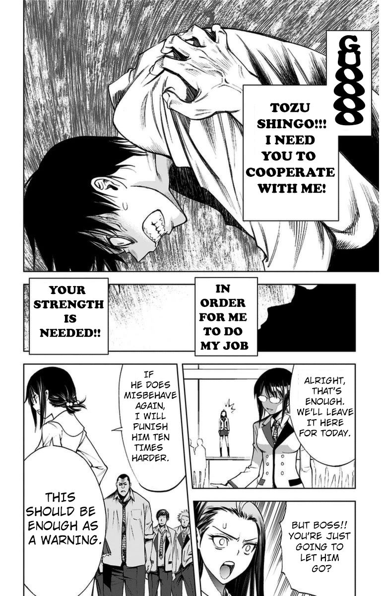 Kiss x Death Chapter 6 page 7 - Chapter 6 : Defeat