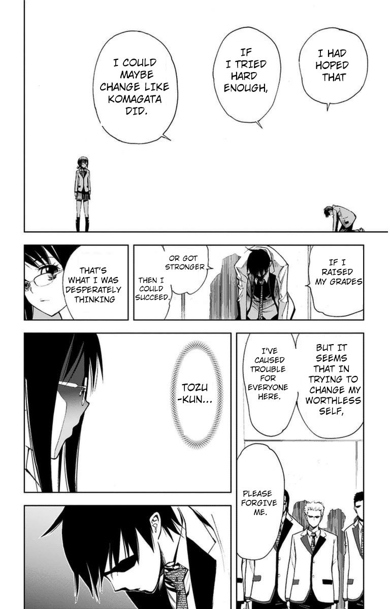 Kiss x Death Chapter 6 page 9 - Chapter 6 : Defeat