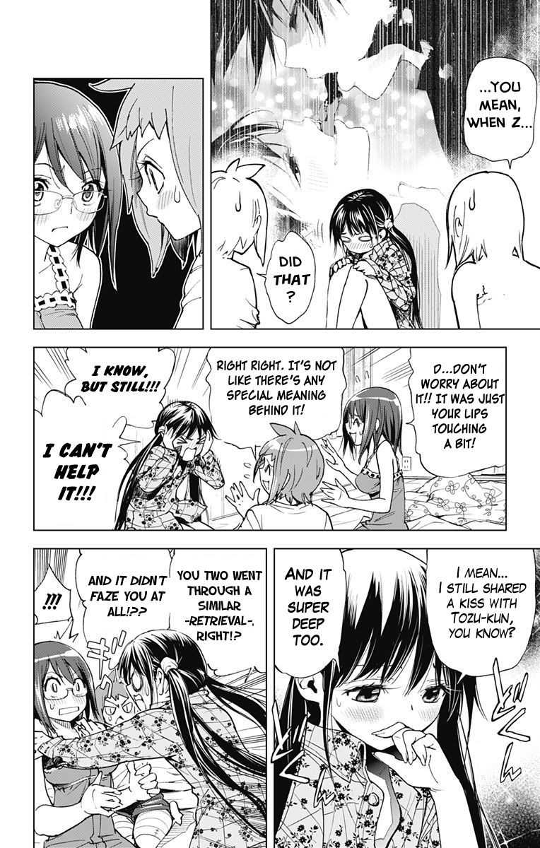 Kiss x Death Chapter 60.5 page 3 - Chapter 60.5 : Kiss x Escape 2nd helping