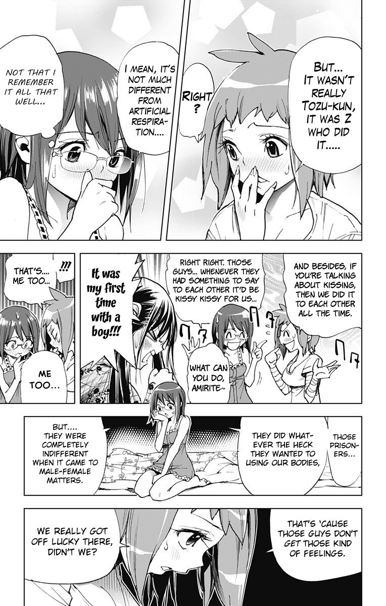 Kiss x Death Chapter 60.5 page 4 - Chapter 60.5 : Kiss x Escape 2nd helping