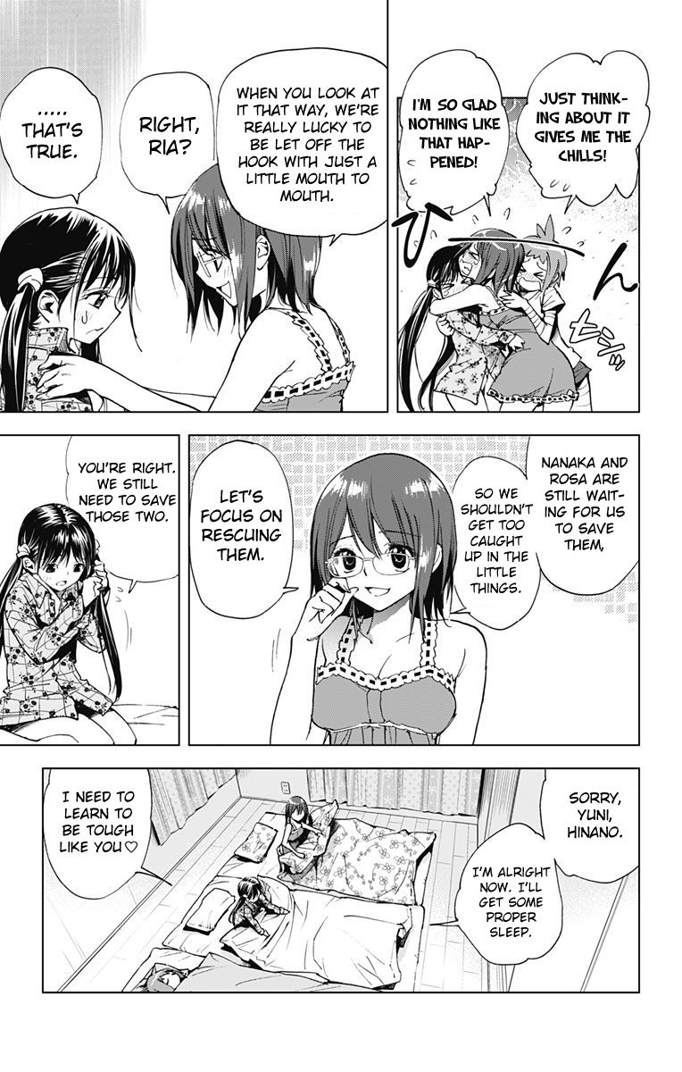 Kiss x Death Chapter 60.5 page 6 - Chapter 60.5 : Kiss x Escape 2nd helping