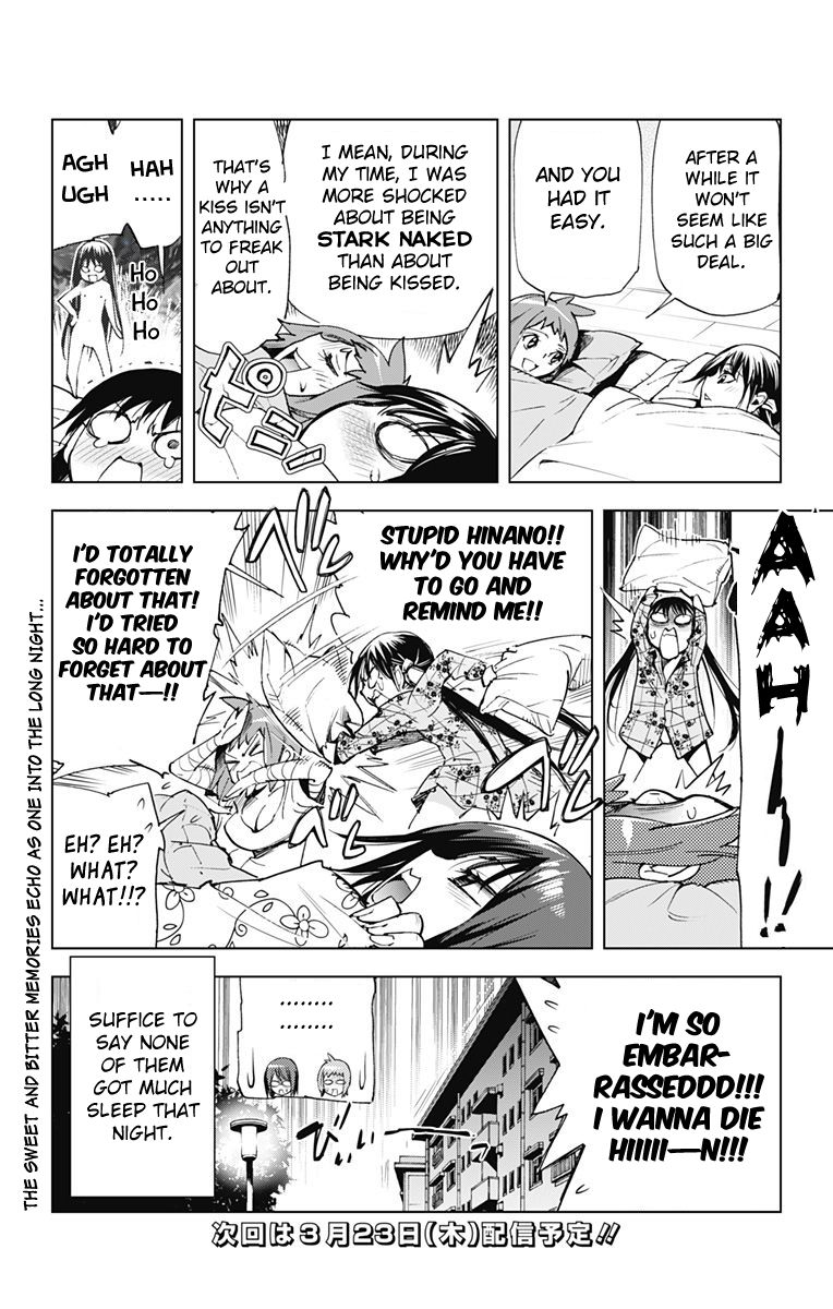 Kiss x Death Chapter 60.5 page 7 - Chapter 60.5 : Kiss x Escape 2nd helping