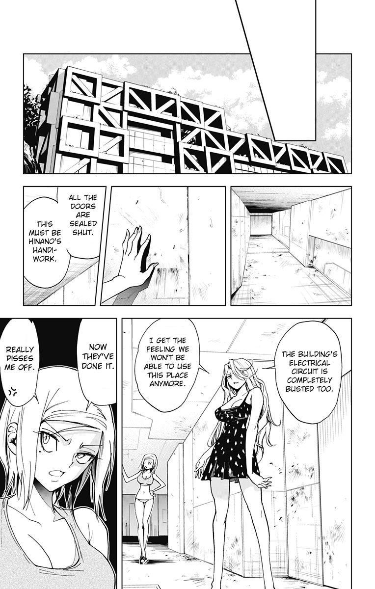 Kiss x Death Chapter 60 page 10 - Chapter 60 : Kiss x Escape
