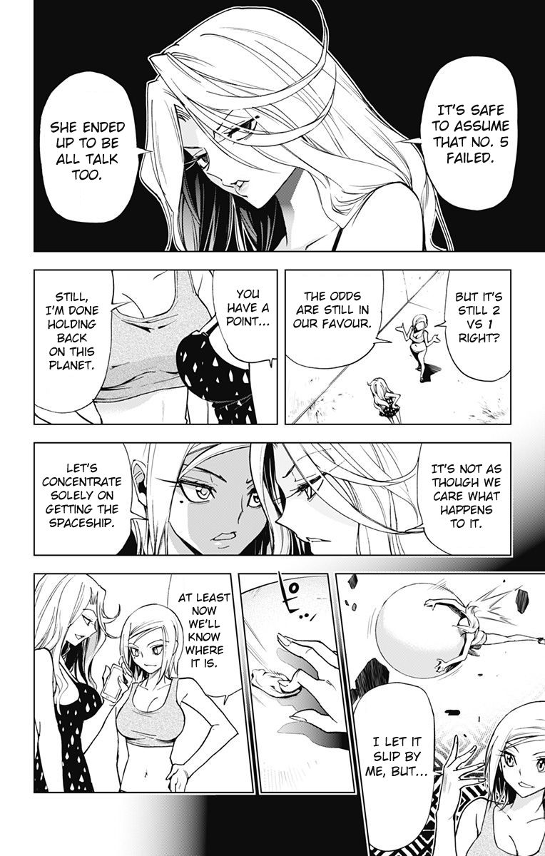 Kiss x Death Chapter 60 page 11 - Chapter 60 : Kiss x Escape