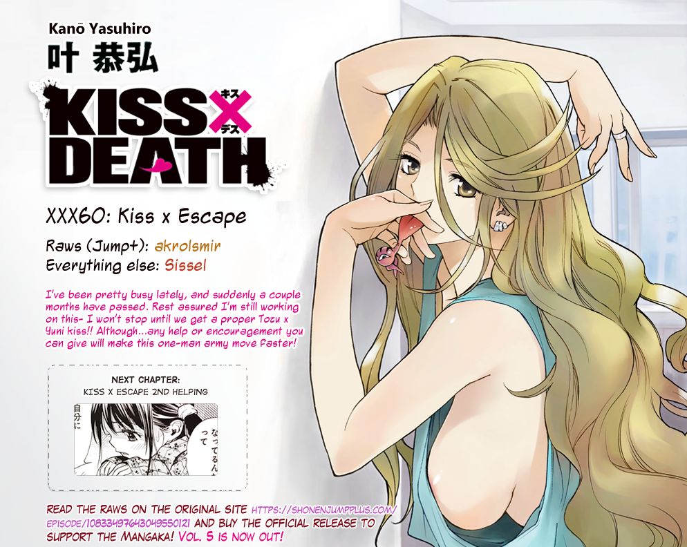 Kiss x Death Chapter 60 page 13 - Chapter 60 : Kiss x Escape