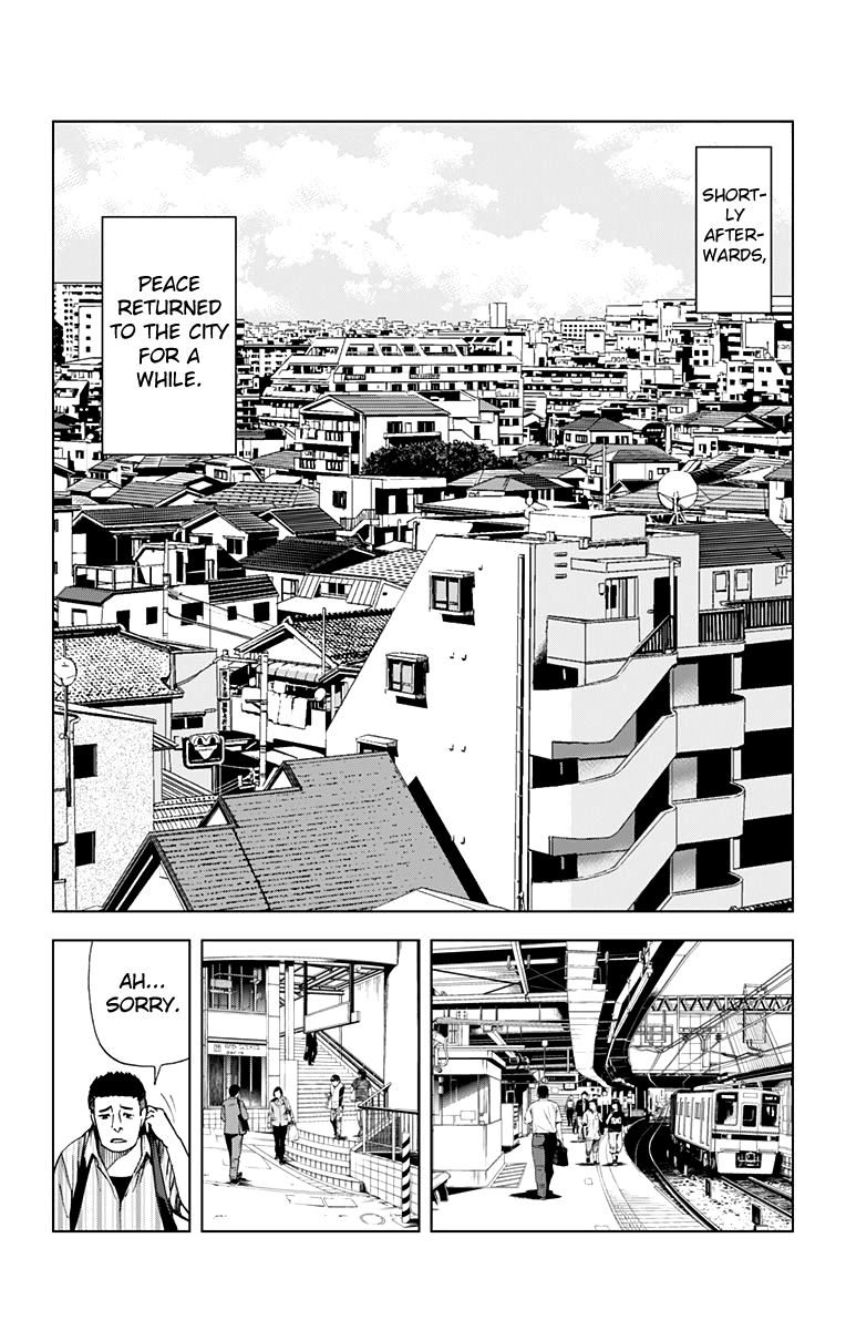 Kiss x Death Chapter 61 page 2 - Chapter 61 : Anomaly