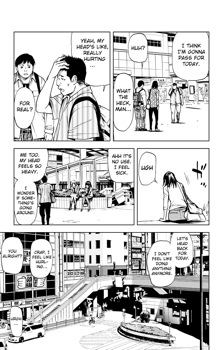 Kiss x Death Chapter 61 page 3 - Chapter 61 : Anomaly