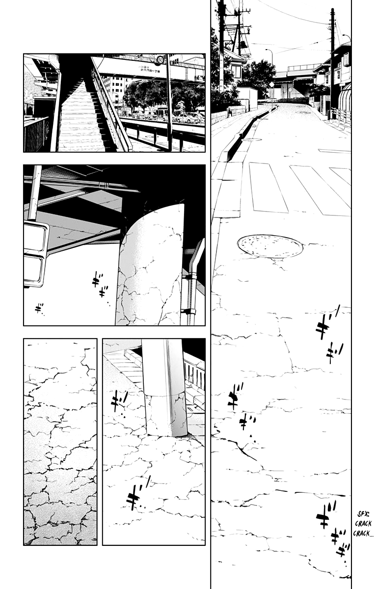 Kiss x Death Chapter 61 page 5 - Chapter 61 : Anomaly