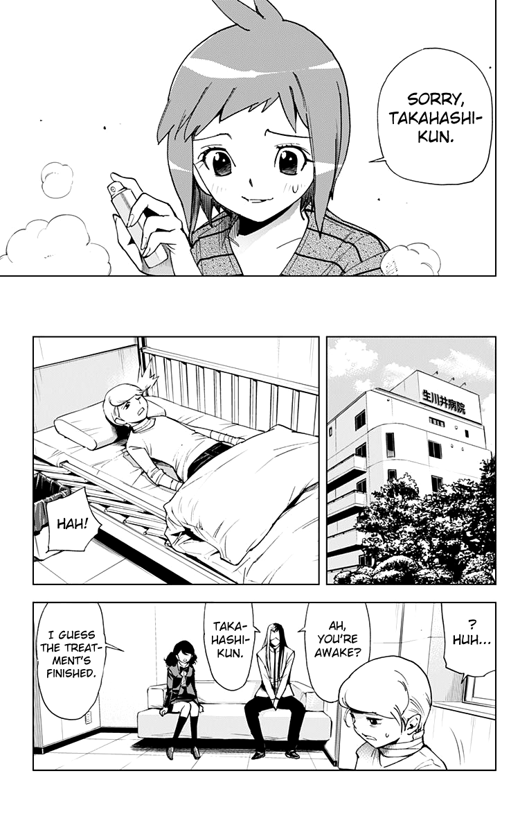 Kiss x Death Chapter 61 page 7 - Chapter 61 : Anomaly