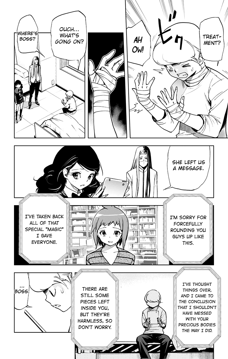 Kiss x Death Chapter 61 page 8 - Chapter 61 : Anomaly