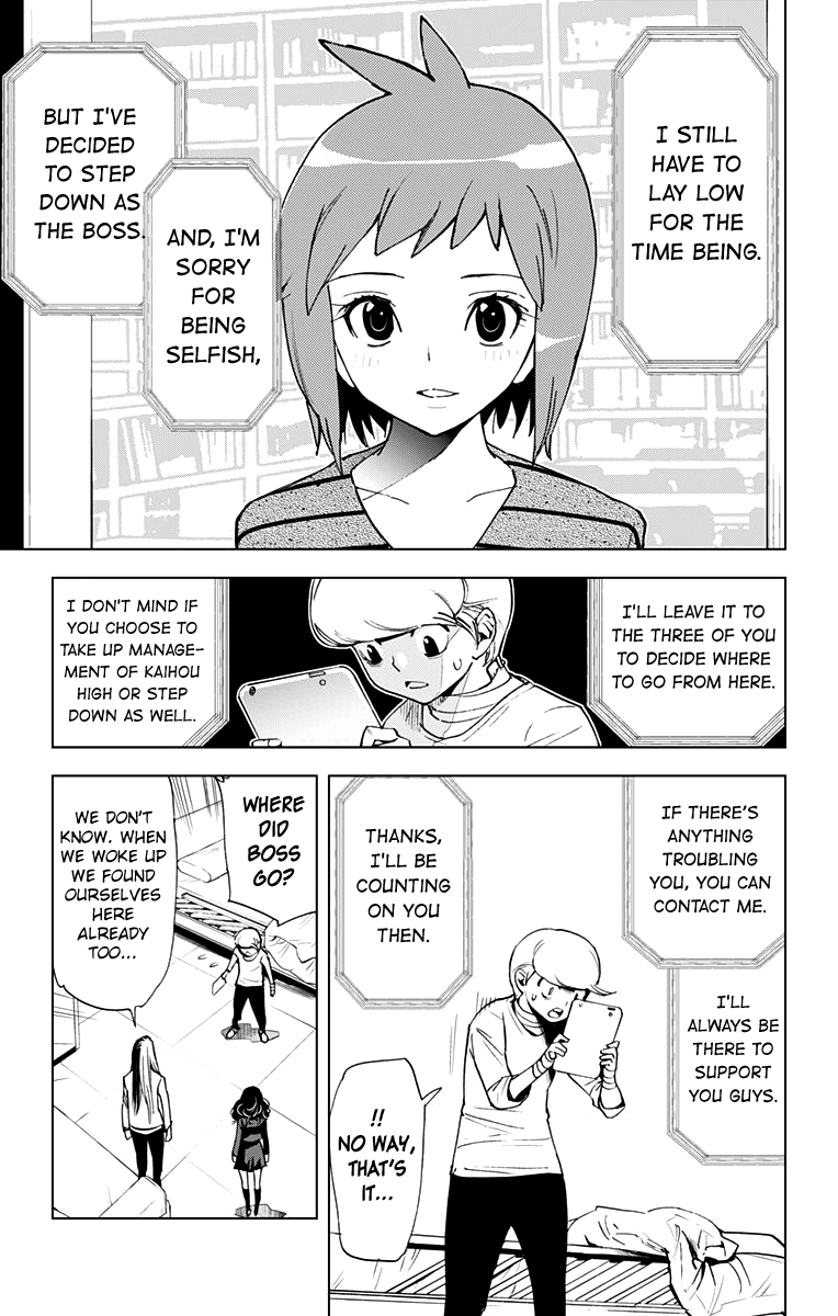Kiss x Death Chapter 61 page 9 - Chapter 61 : Anomaly