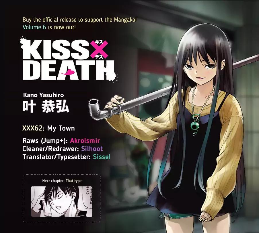Kiss x Death Chapter 62 page 13 - Chapter 62: My Town