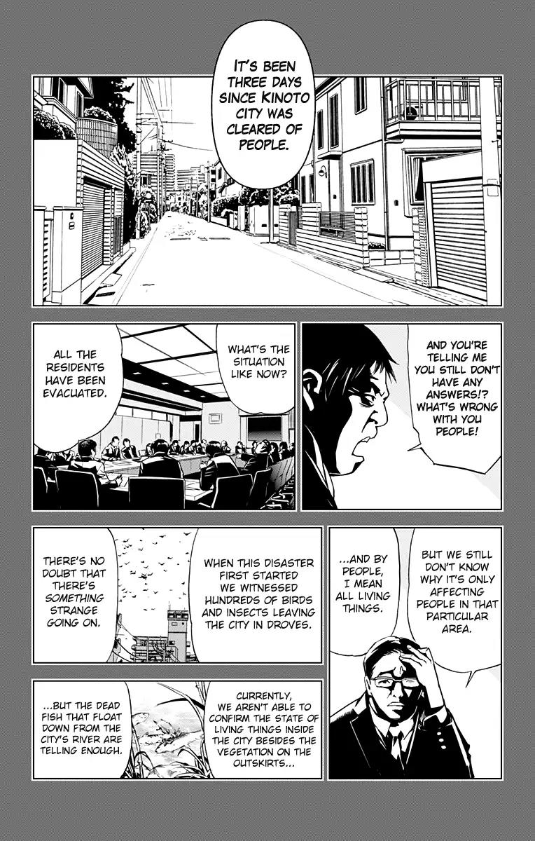 Kiss x Death Chapter 62 page 3 - Chapter 62: My Town