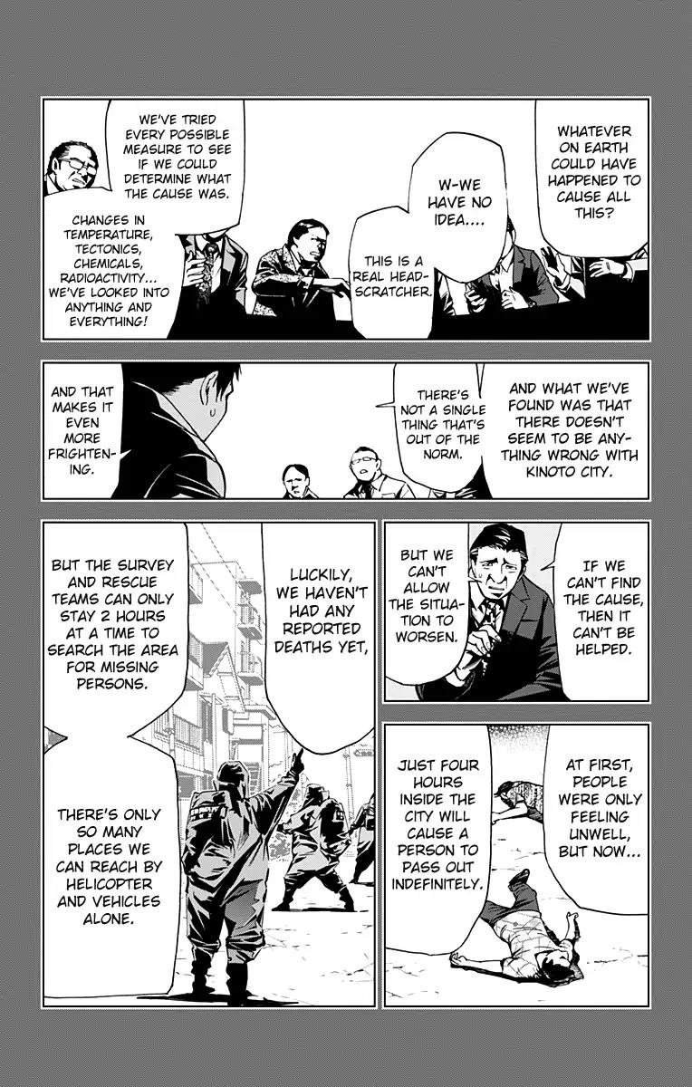 Kiss x Death Chapter 62 page 4 - Chapter 62: My Town