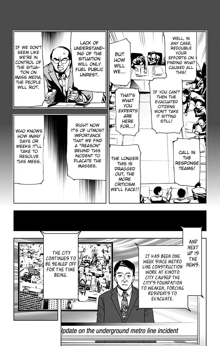 Kiss x Death Chapter 62 page 5 - Chapter 62: My Town