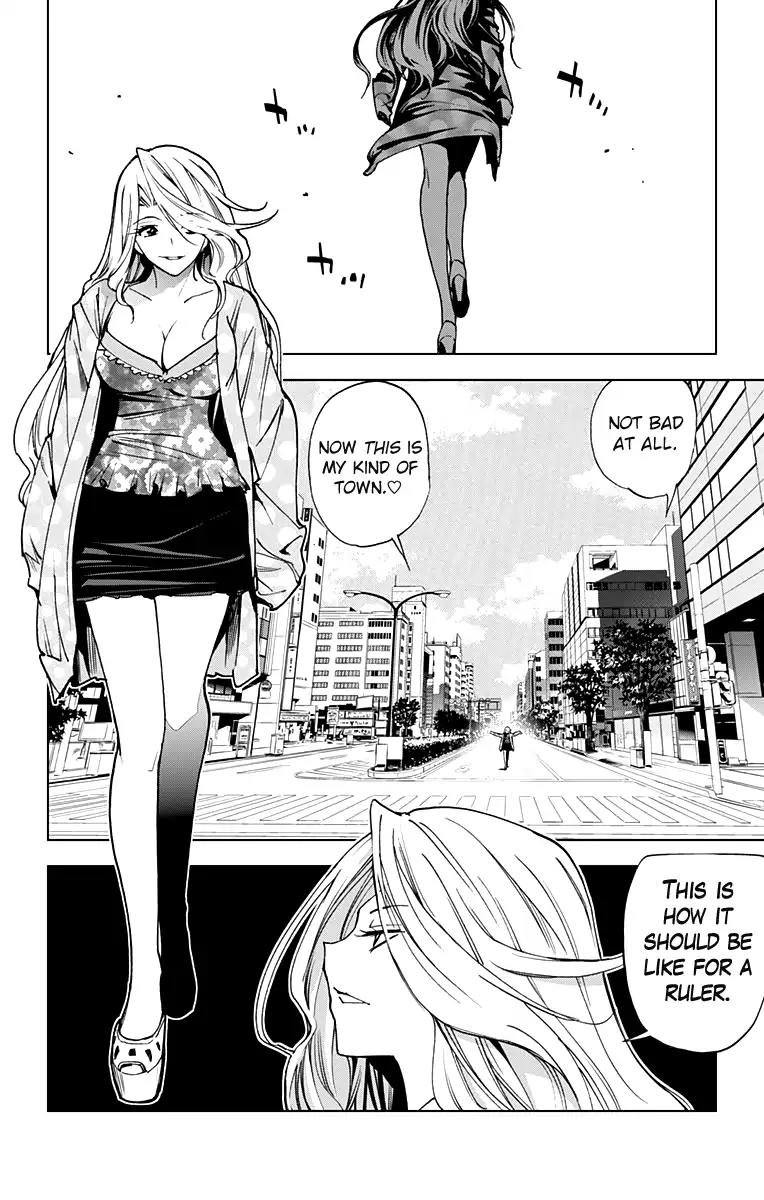 Kiss x Death Chapter 62 page 6 - Chapter 62: My Town