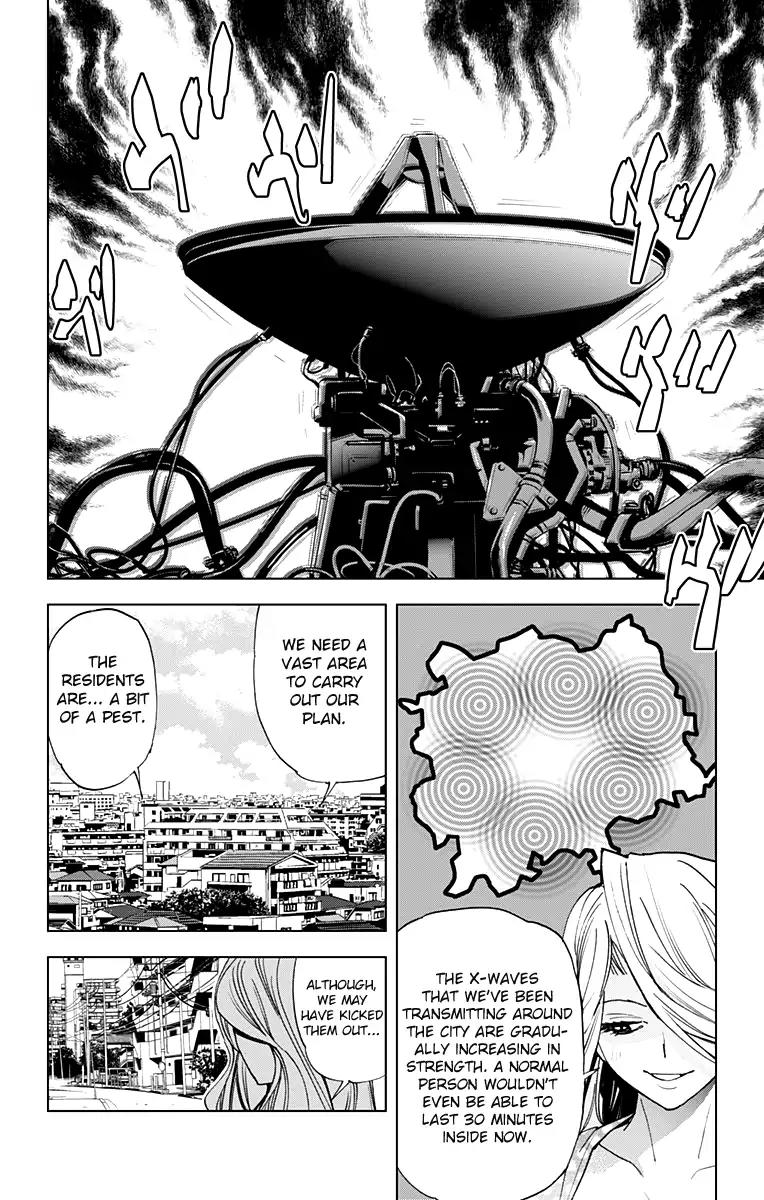 Kiss x Death Chapter 62 page 8 - Chapter 62: My Town