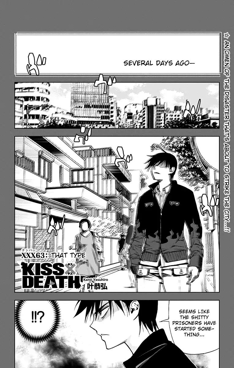 Kiss x Death Chapter 63 page 1 - Chapter 63: That Type