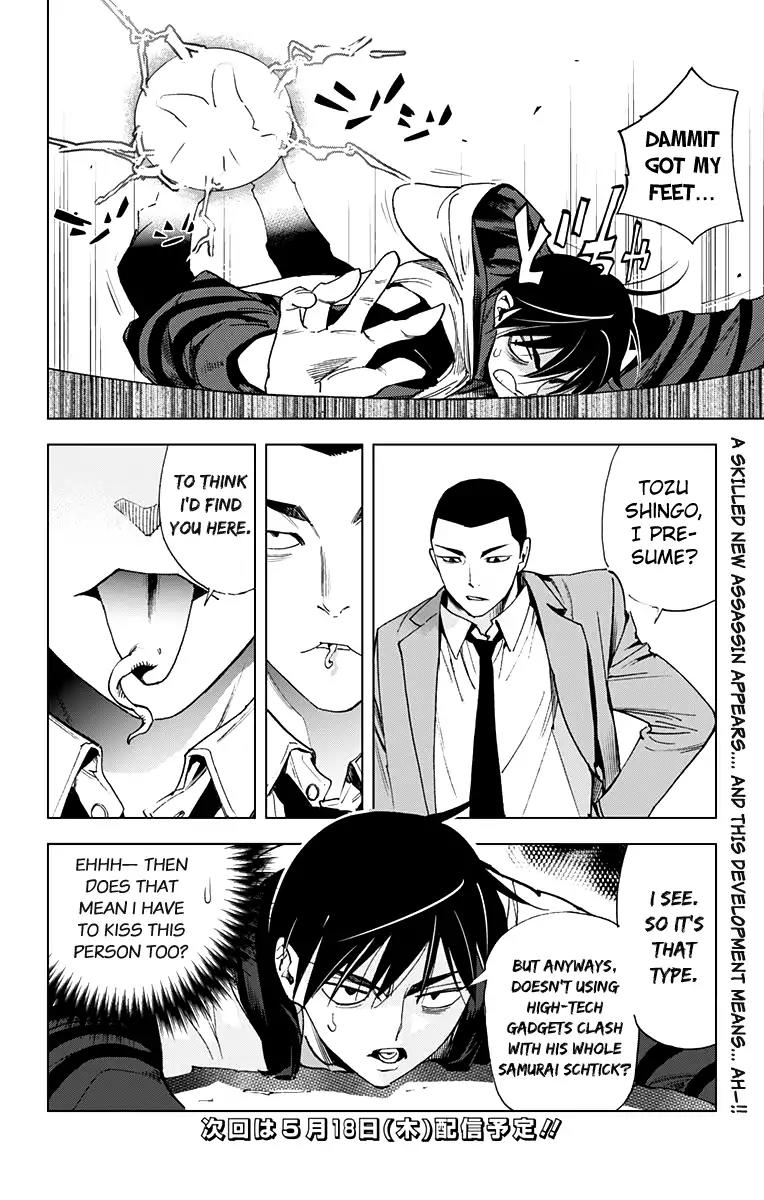 Kiss x Death Chapter 63 page 13 - Chapter 63: That Type
