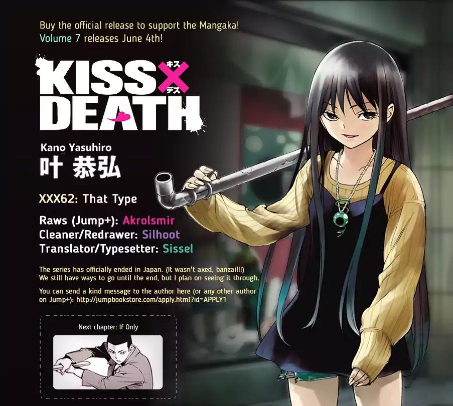 Kiss x Death Chapter 63 page 14 - Chapter 63: That Type