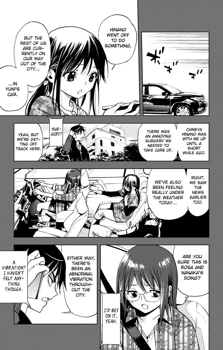 Kiss x Death Chapter 63 page 2 - Chapter 63: That Type