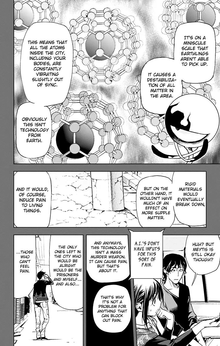 Kiss x Death Chapter 63 page 3 - Chapter 63: That Type