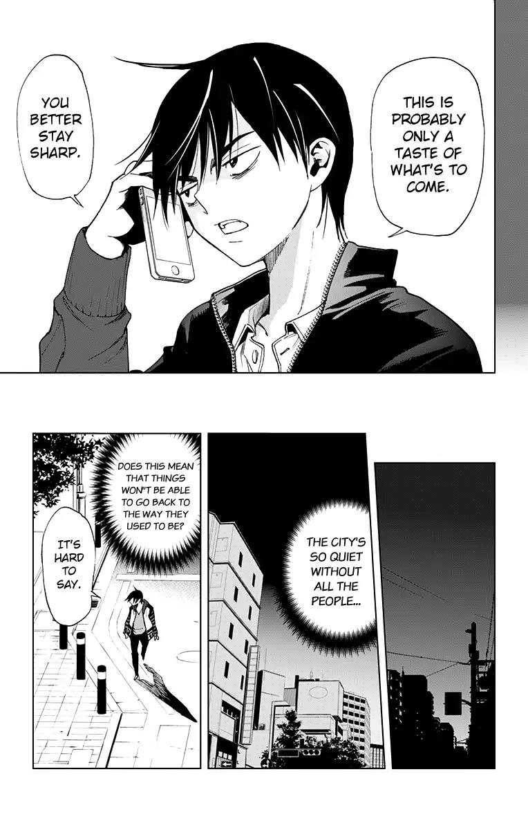 Kiss x Death Chapter 63 page 4 - Chapter 63: That Type
