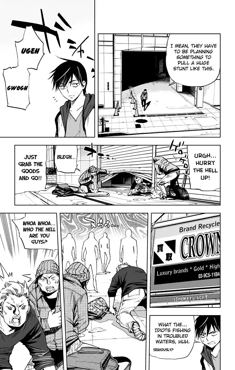 Kiss x Death Chapter 63 page 6 - Chapter 63: That Type