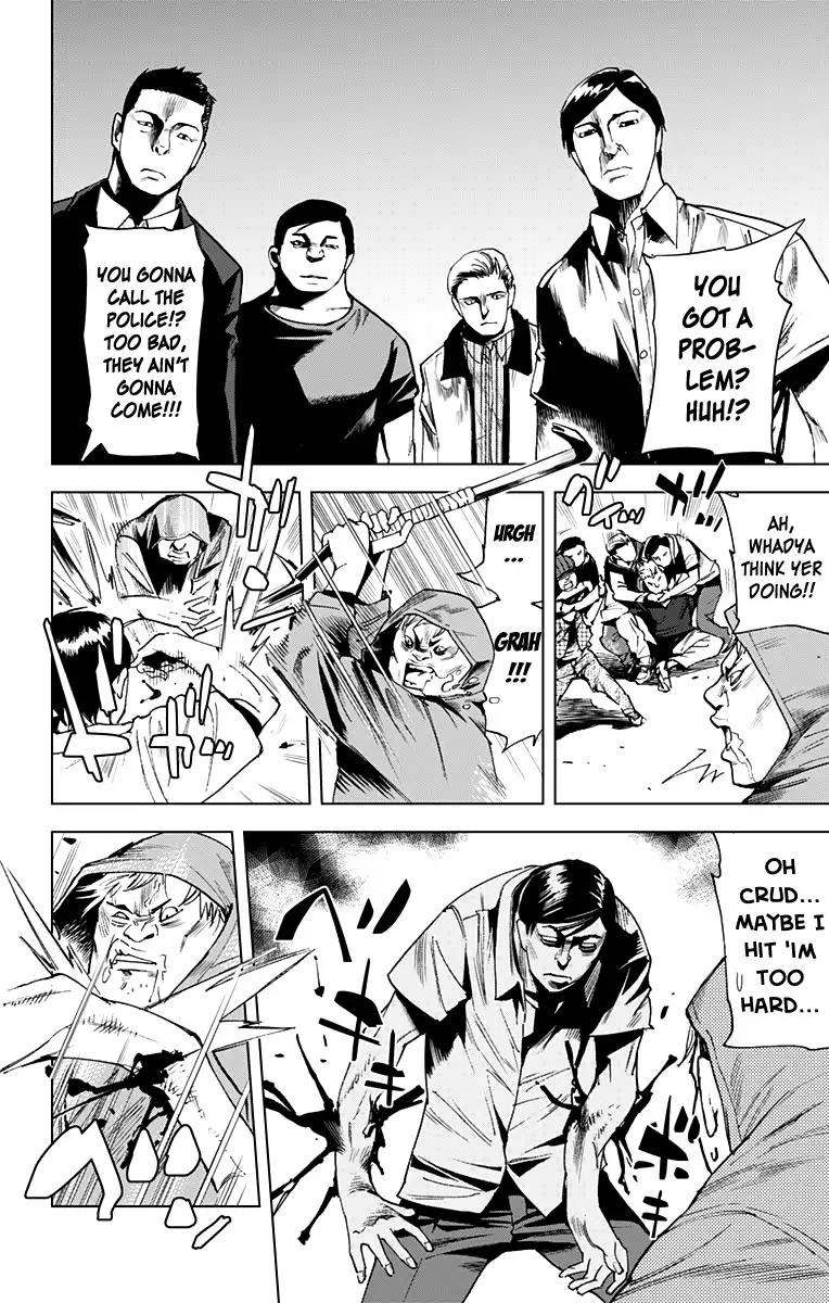 Kiss x Death Chapter 63 page 7 - Chapter 63: That Type