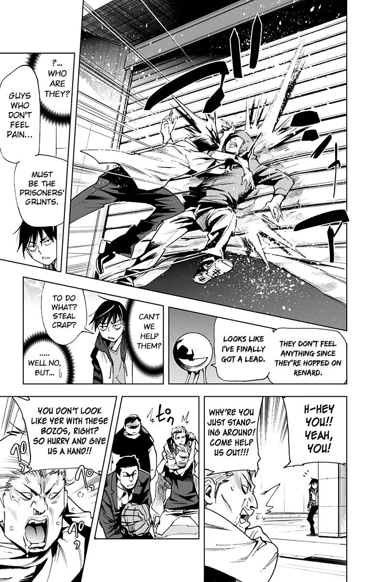 Kiss x Death Chapter 63 page 8 - Chapter 63: That Type
