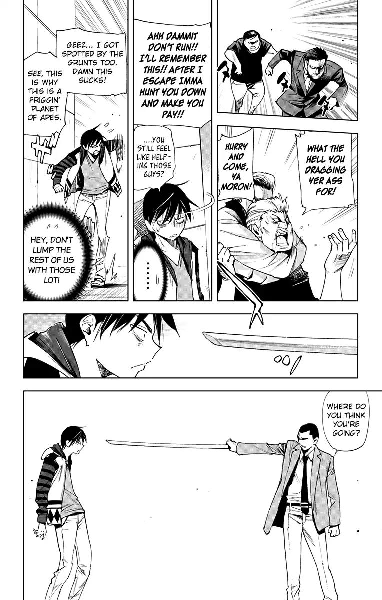 Kiss x Death Chapter 63 page 9 - Chapter 63: That Type
