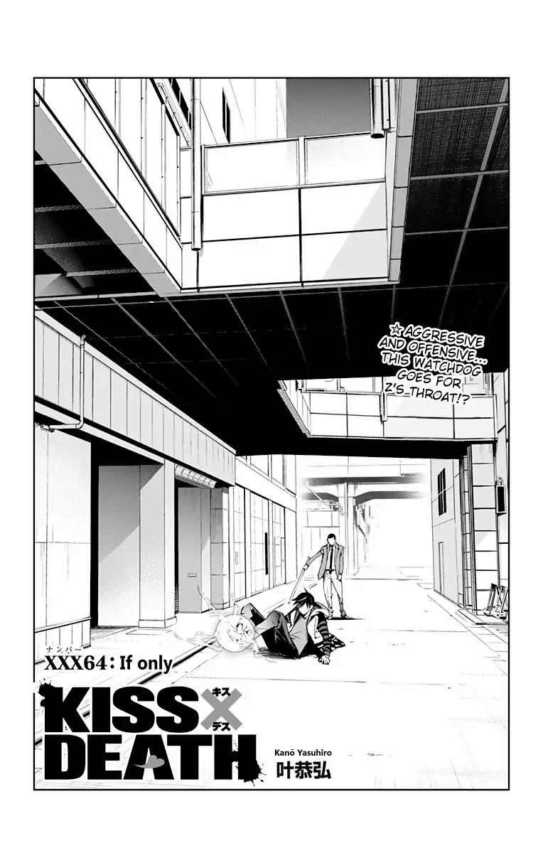 Kiss x Death Chapter 64 page 1 - Chapter 64: If Only
