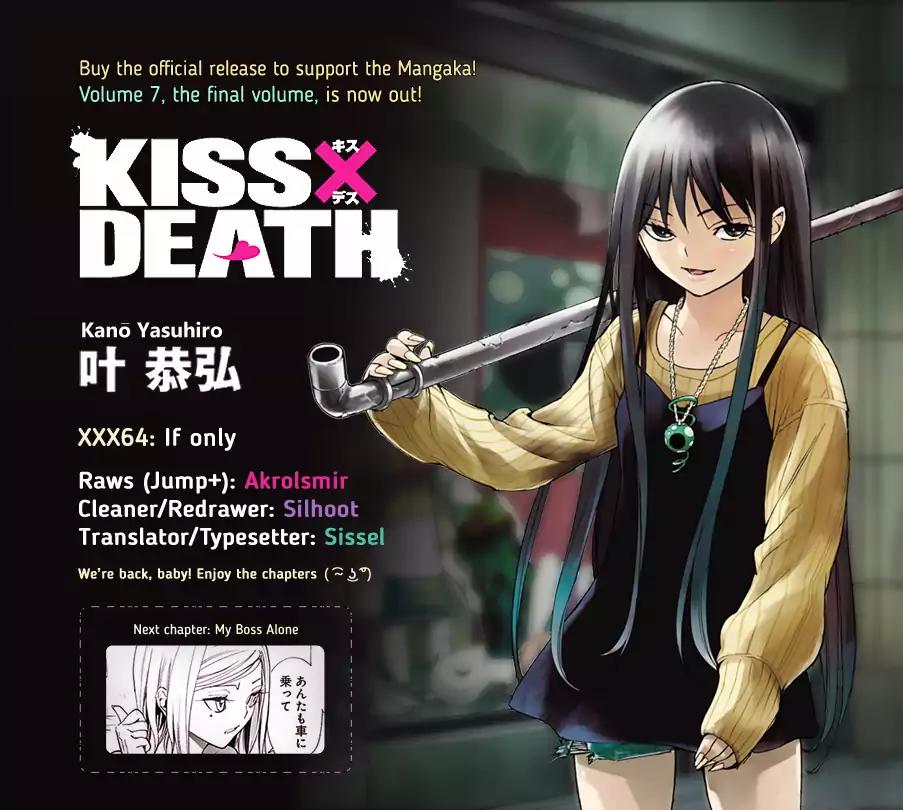 Kiss x Death Chapter 64 page 13 - Chapter 64: If Only