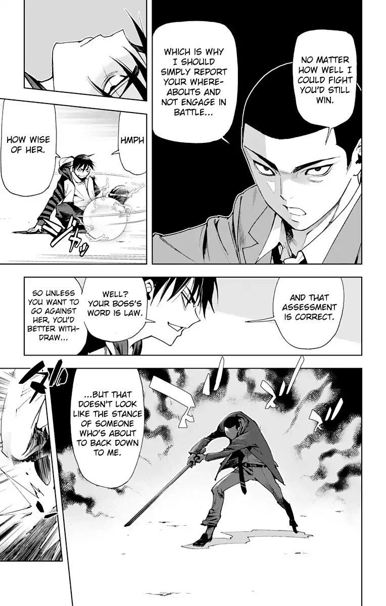 Kiss x Death Chapter 64 page 3 - Chapter 64: If Only