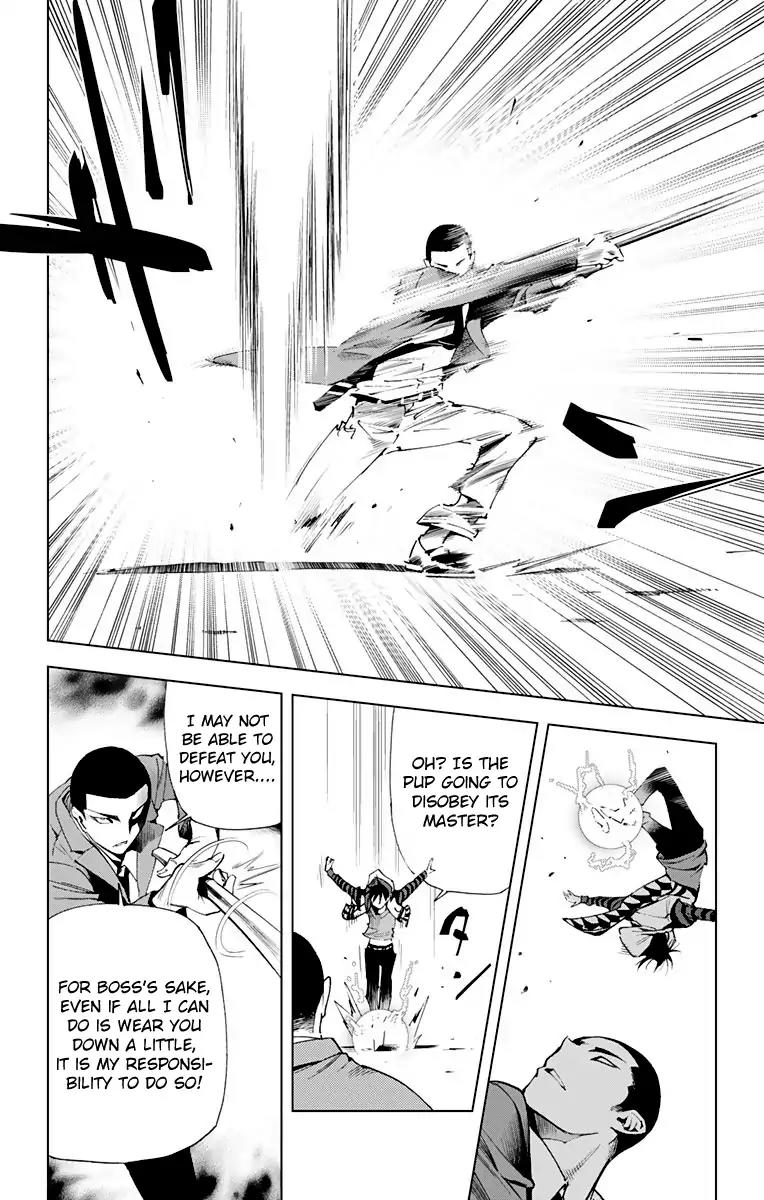 Kiss x Death Chapter 64 page 4 - Chapter 64: If Only
