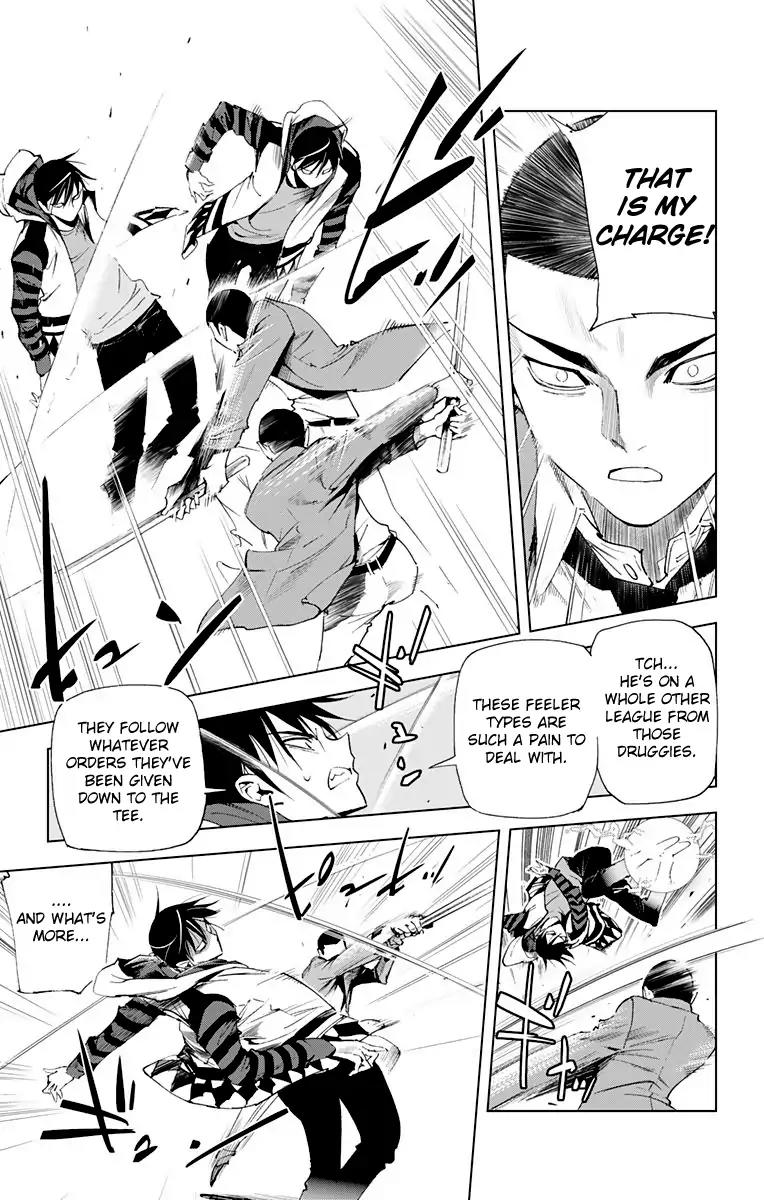 Kiss x Death Chapter 64 page 5 - Chapter 64: If Only
