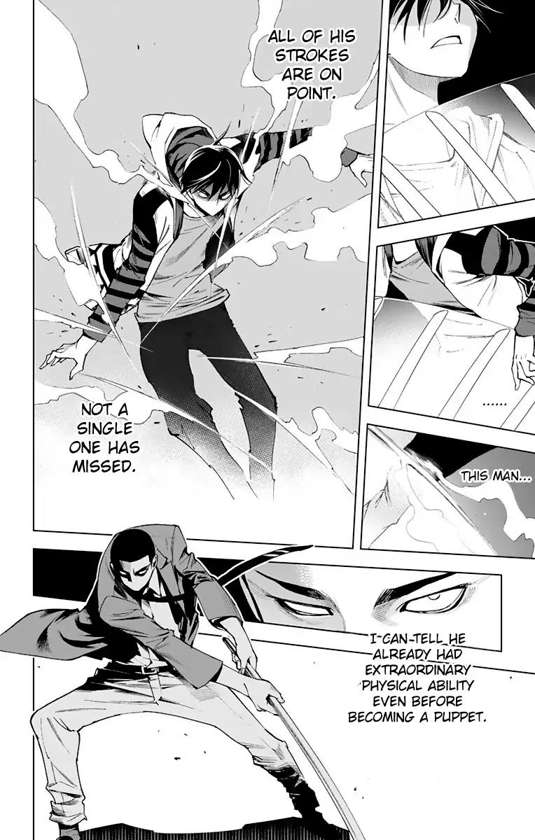 Kiss x Death Chapter 64 page 6 - Chapter 64: If Only
