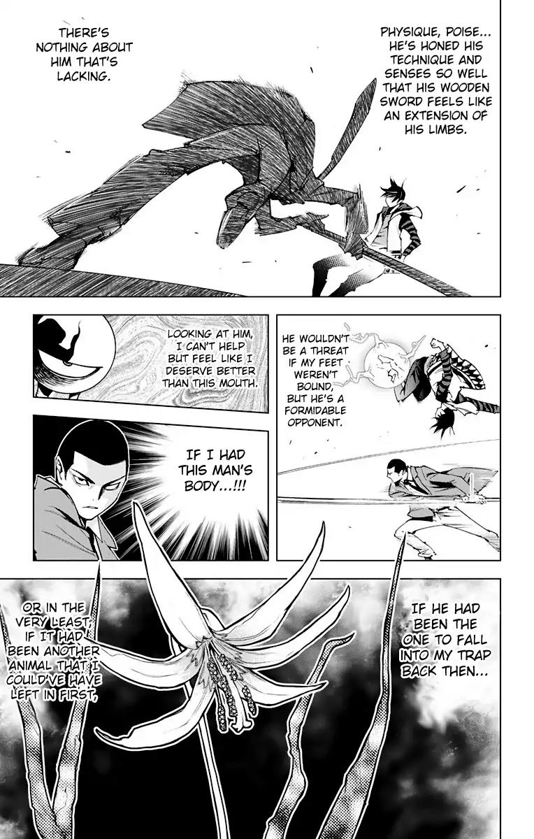Kiss x Death Chapter 64 page 7 - Chapter 64: If Only