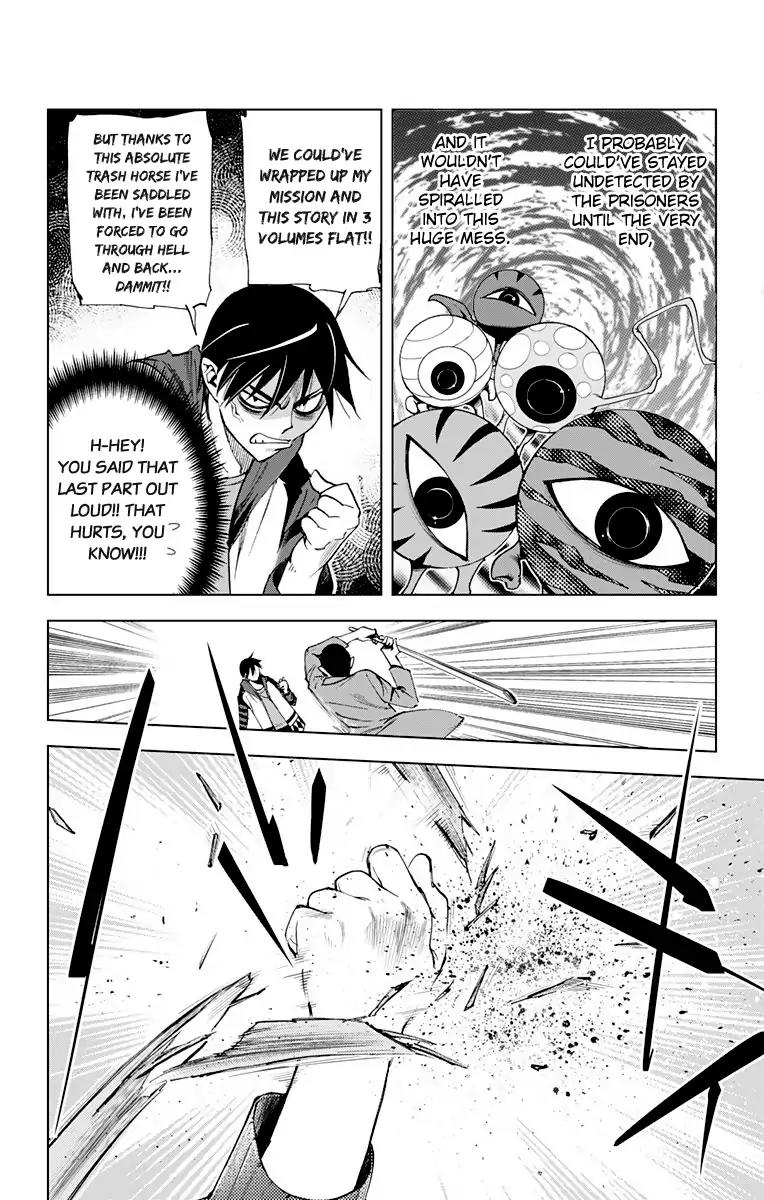 Kiss x Death Chapter 64 page 8 - Chapter 64: If Only