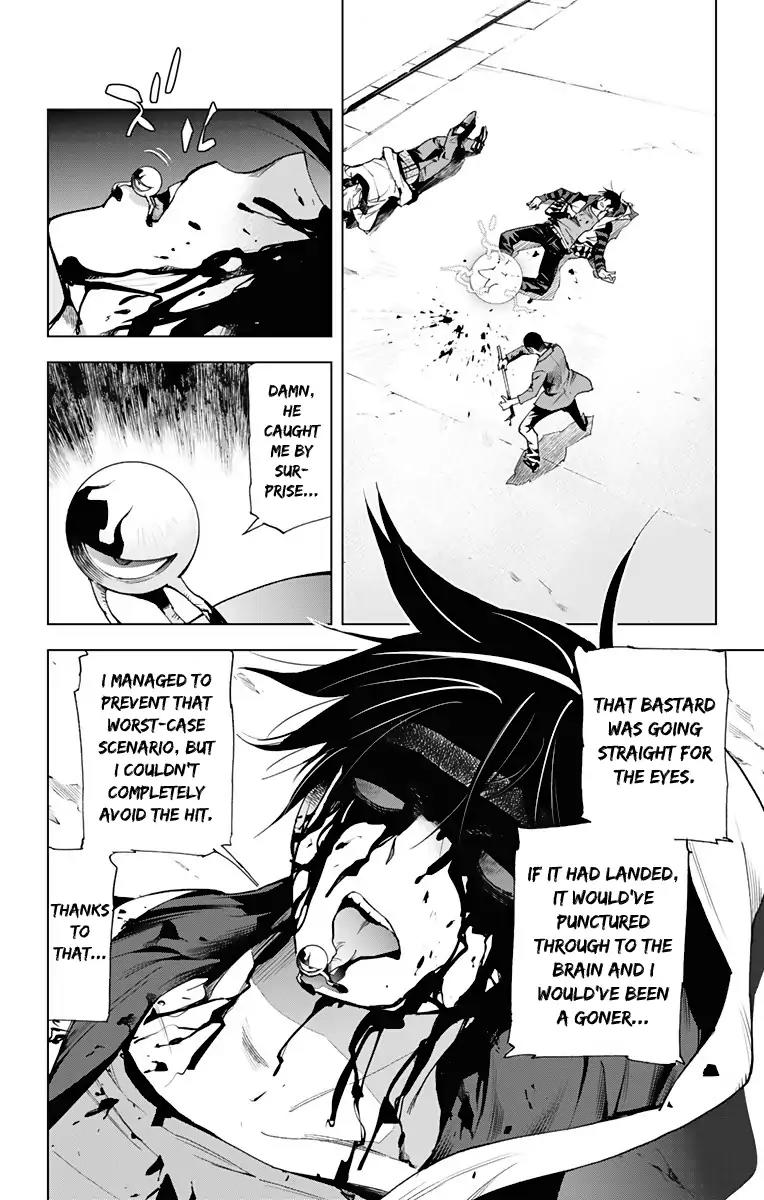 Kiss x Death Chapter 65 page 2 - Chapter 65: My Boss Alone