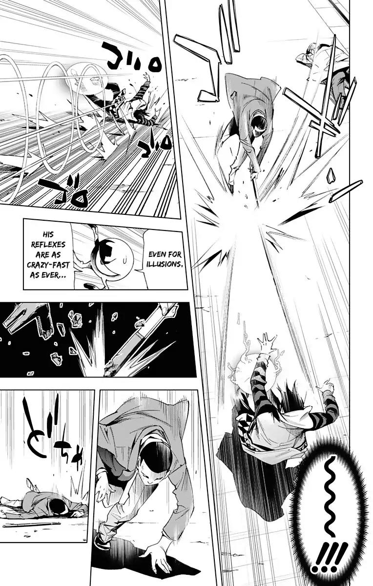 Kiss x Death Chapter 65 page 5 - Chapter 65: My Boss Alone