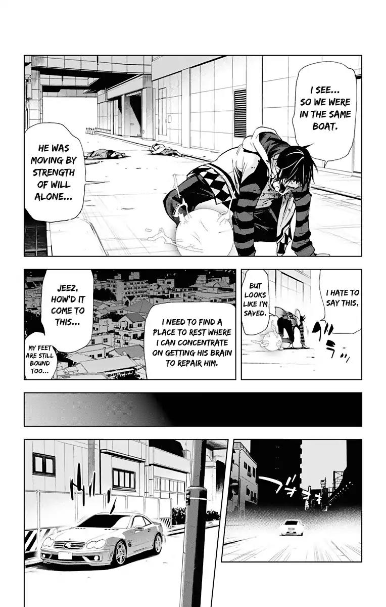Kiss x Death Chapter 65 page 6 - Chapter 65: My Boss Alone