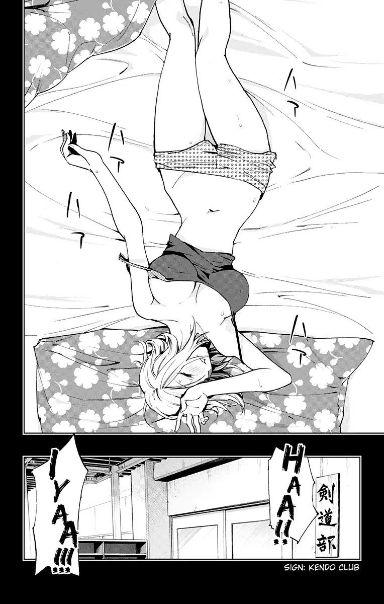 Kiss x Death Chapter 66 page 10 - Chapter 66: First Love