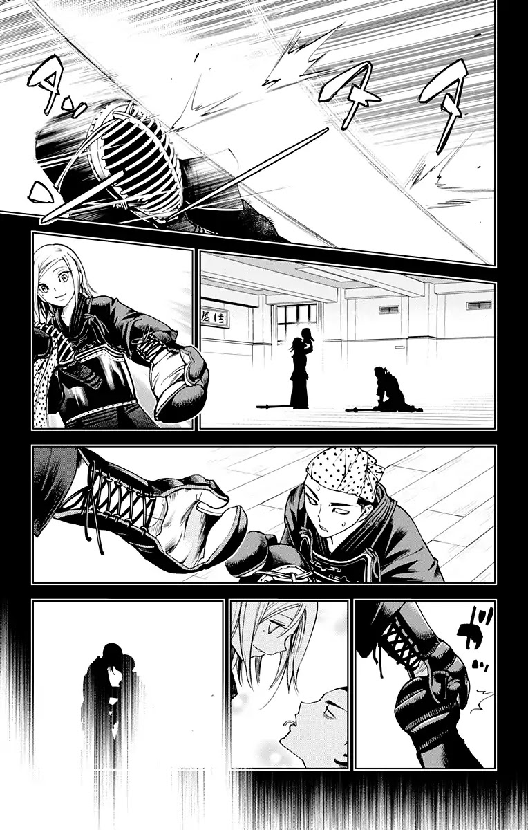 Kiss x Death Chapter 66 page 11 - Chapter 66: First Love
