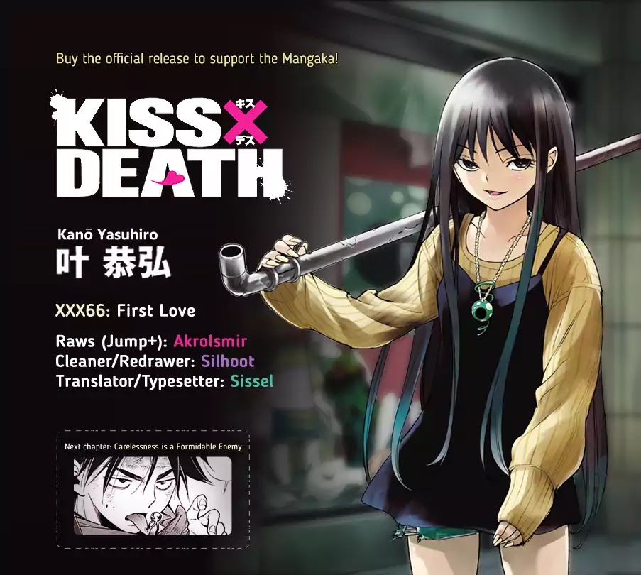 Kiss x Death Chapter 66 page 14 - Chapter 66: First Love