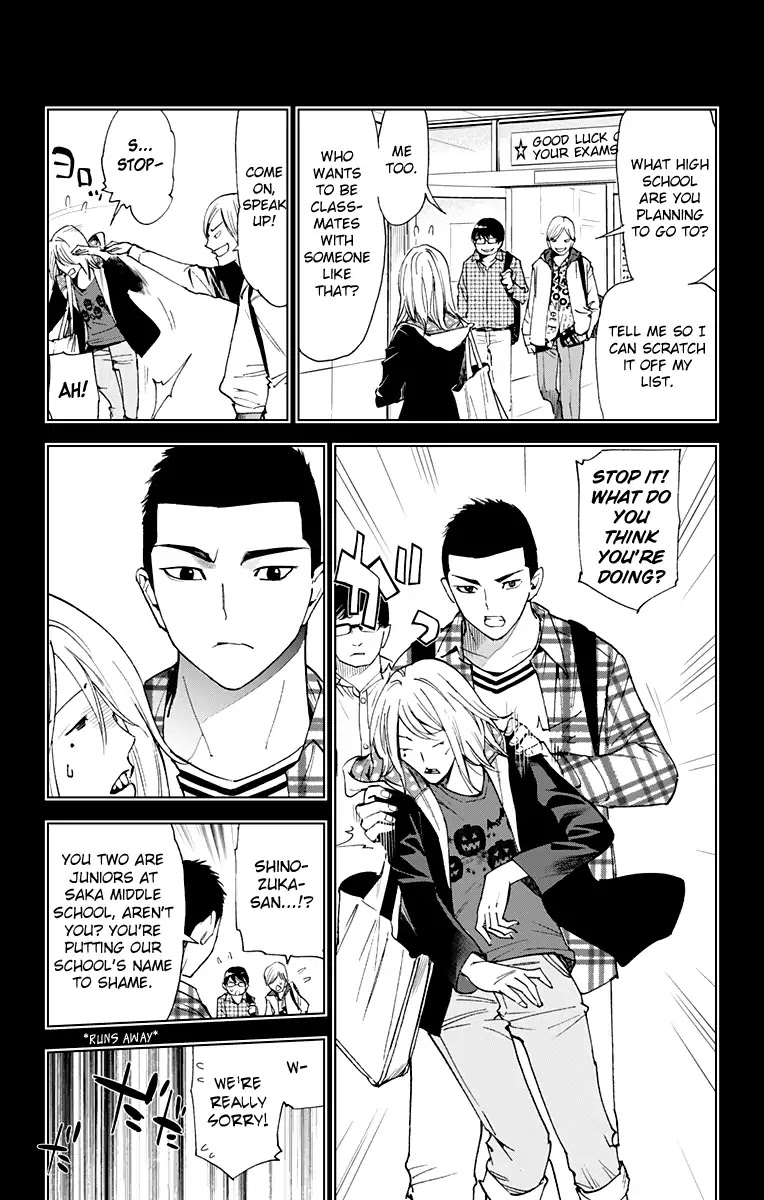 Kiss x Death Chapter 66 page 2 - Chapter 66: First Love